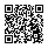 有片 | 皖歙縣：徽州傳統體育項目精彩亮相