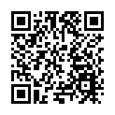 四川綿陽八運會激情開賽  梓潼500餘志願者築牢後盾