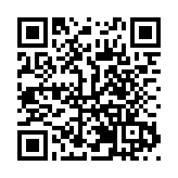 「學習強國」VR大空間項目帶領觀身臨其境地感受長征的偉大