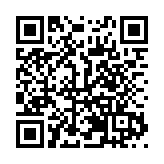 河南省三院「綠色通道」救治兩名九旬老人