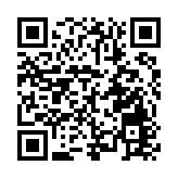  「烽火文瀾——中國文化名人大營救」專題展在莞開幕