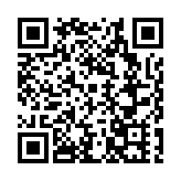 深圳光明區文化館舉辦「四季村晚」首場演出