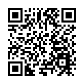 恩施萬名新疆朋友惠游恩施活動正式啟動