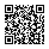 國內跨徑最大的跨峽谷分離式混合梁斜拉橋成功合龍