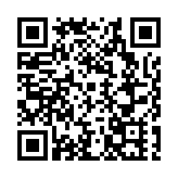 2025大連·遼漁國際開海季盛大開幕