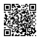 場景落地 基地支撐 全鏈協同 四川北川低空經濟加速「起飛」