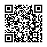 有片｜林下有「道」 點「綠」成「金」——大興安嶺加格達奇區以「生態」為筆 繪就高質量發展新畫卷