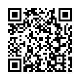 「偉大勝利·黑龍江省美術館藏版畫作品展」將于9月3日開展