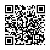 牛樟芝培育中心文化產業園數碼化生態建設啟動會落幕