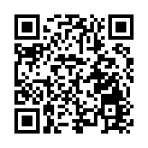 廣州長隆「小一新生」黑帶捲尾猴迎來「萌系開學禮」