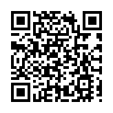 我國智慧型超大耙吸船「浚廣」正式吉水 中交廣航局匠心智造海工新旗艦