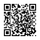 全球首艘加裝旋筒風帆40萬噸級礦砂船靠泊青島港