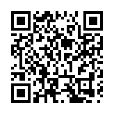 58天接待186 萬人次！第二十三屆哈爾濱國際啤酒節圓滿落幕 