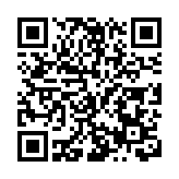 「AI眼鏡中國行」走進深圳園山 共謀產業合作新篇章