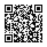 2025海南澄邁國際沉香推介會成功舉辦