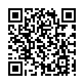 【港商時評】發揮優勢 推動創科集群躍新階