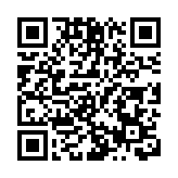 港股開盤：恒生指數高開1.72%