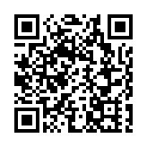 英國嚴厲打擊非法肉毒素交易