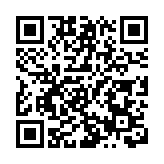 消防處推出火警危險電子投訴平台 支援各類流動裝置