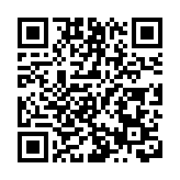 李家超將率團赴京 出席閱兵等抗戰勝利80周年紀念活動 