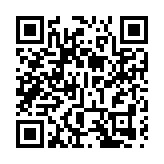 中大開學日升旗禮 麥美娟：訂立遠大目標