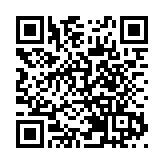 【來論】大灣區金融法務中心啟用  高質量法治護航高質量發展