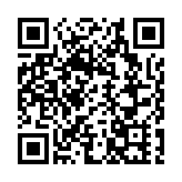 多項盛事在過去周末舉行 羅淑佩：天才出眾側面證明政府支援年輕追夢者