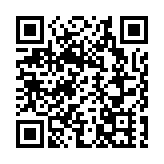 岑浩輝2日率團赴京 出席中國人民抗日戰爭暨世界反法西斯戰爭勝利80周年紀念活動