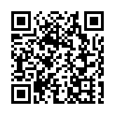 司法機構今起分階段推行電子文件加簽服務