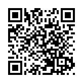 將軍澳醫院有醫生疑未經授權翻看病人資料並披露予第三方 兩名醫生被捕