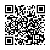 「第三屆湖南少兒美術作品雙年展」頒獎盛典舉行