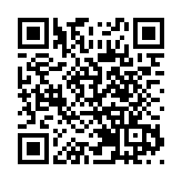 有片丨羅湖口岸攜「K粉」闖關    海關檢人民幣製作吸食工具