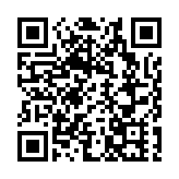 大嶼山南分區警署報案中心調整開放時間