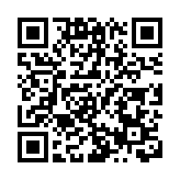 皖黟縣碧陽鎮：三位一體構建「無詐社區」