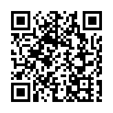 皖休寧縣五城鎮：打造茶乾產業強鎮