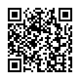 傳阿里研發出新推埋AI芯片 填補英偉達中國市場空白