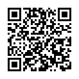 廣東鳳鋁首奪冠  健力寶杯第十九屆佛山「西甲」收官