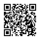 皖祁門：名角下鄉傳技藝 古村唱響黃梅韻