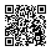 羅淑佩：今年首8個月錄逾3300萬名旅客來港 按年升12%　