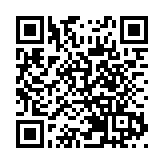 禾賽科技開啟中概股回港通道