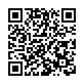 【直播回顧】百望股份2025年中期業績投資者推介會