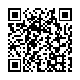 美國擴大對巴勒斯坦簽證限制