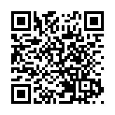 招行王良行長稱上半年指標進中向好