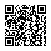 富途銅鑼灣旗艦店開幕 首設私人財富管理中心門檻500萬