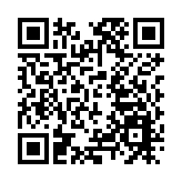 「科學奇妙夜」亮相世遺古城受熱捧