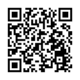 腦退化症老婦秀茂坪迷路跌傷腳 警深夜尋獲送院救治