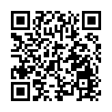 「深」情相伴 共赴「新」程 深圳大學14291名2025級新生報到