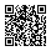 外交部回應印尼總統取消來華安排