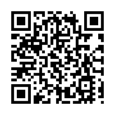 蕪湖：開創「雙招雙引」新局面 賦能經濟高質量發展