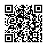 都大迎接新學年 宣布成立研究生院 